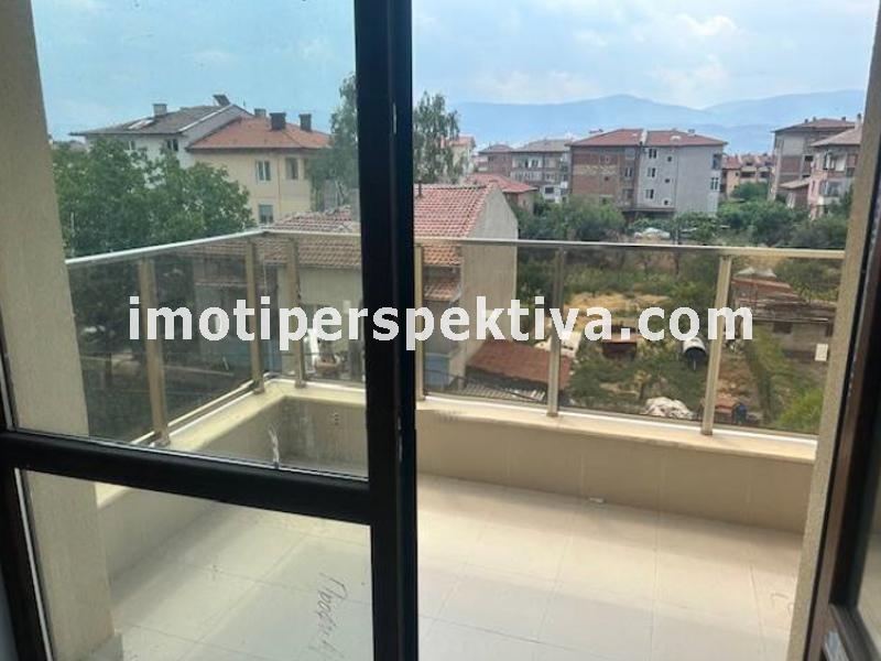 Перспектива - недвижими имоти в Пловдив