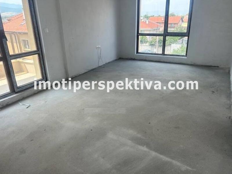 Перспектива - недвижими имоти в Пловдив