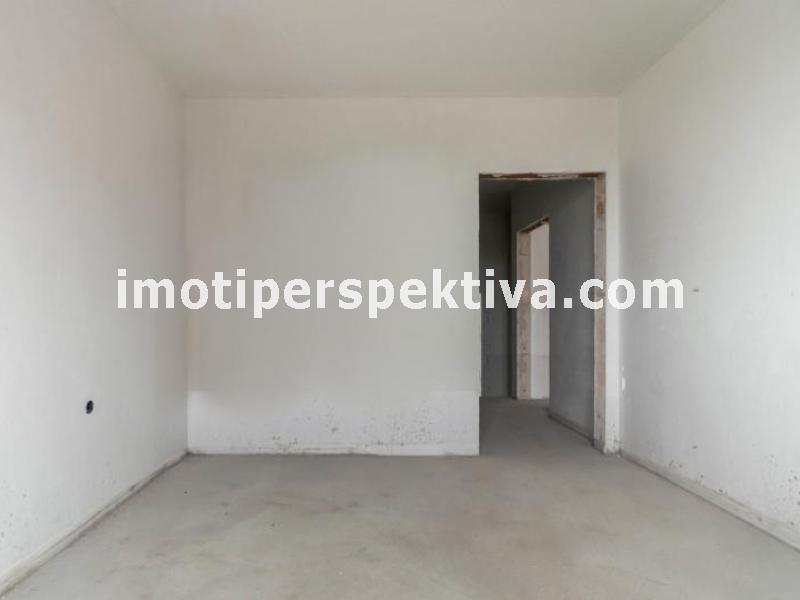 Перспектива - недвижими имоти в Пловдив