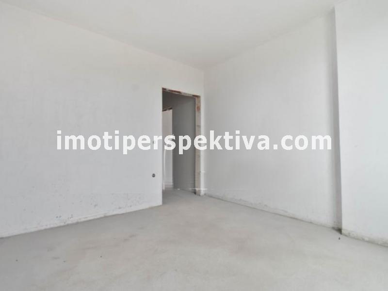 Перспектива - недвижими имоти в Пловдив