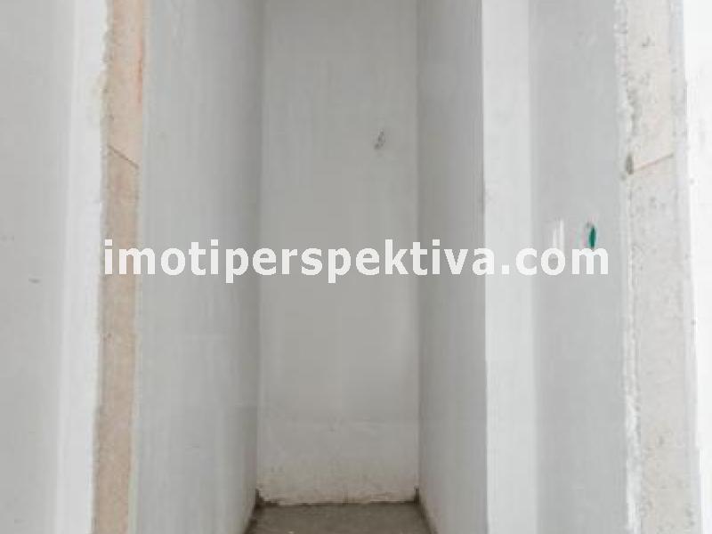 Перспектива - недвижими имоти в Пловдив