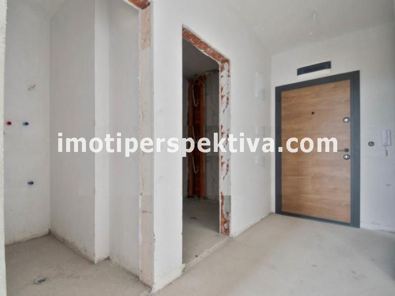 Перспектива - недвижими имоти в Пловдив