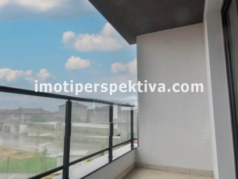 Перспектива - недвижими имоти в Пловдив