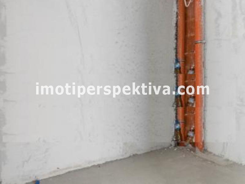 Перспектива - недвижими имоти в Пловдив