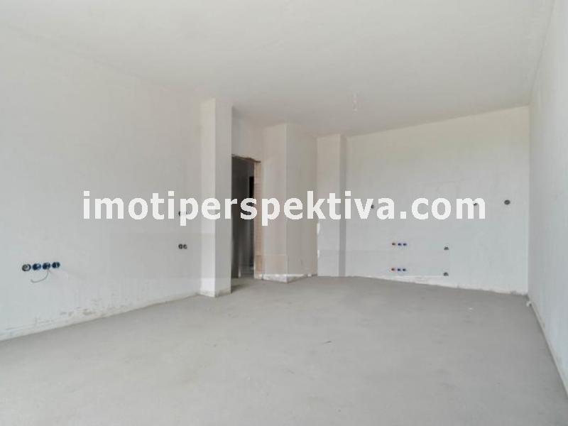 Перспектива - недвижими имоти в Пловдив