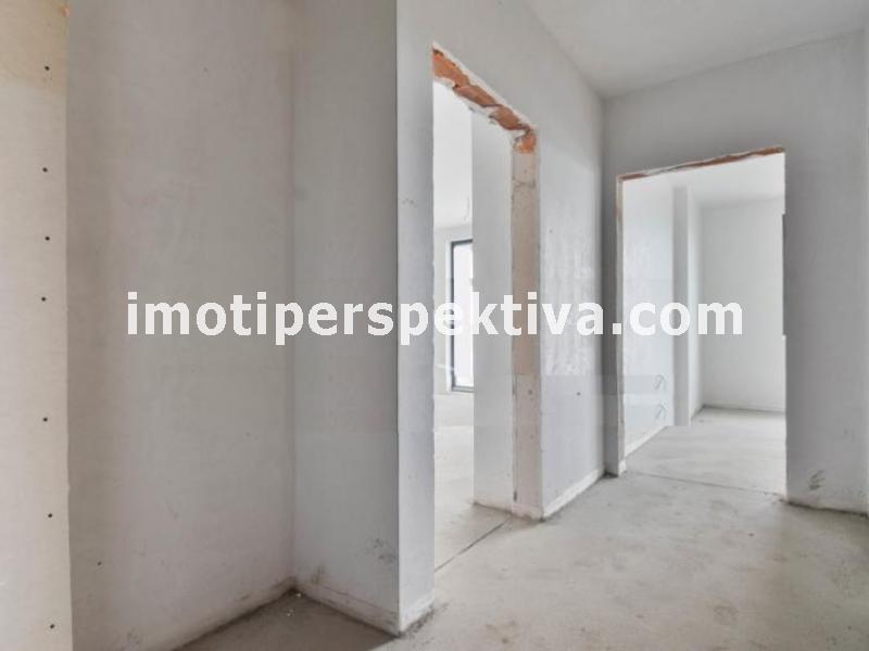 Перспектива - недвижими имоти в Пловдив