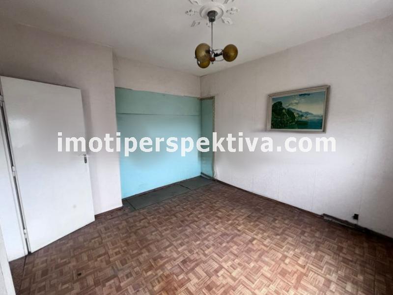 Перспектива - недвижими имоти в Пловдив