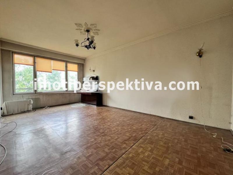 Перспектива - недвижими имоти в Пловдив