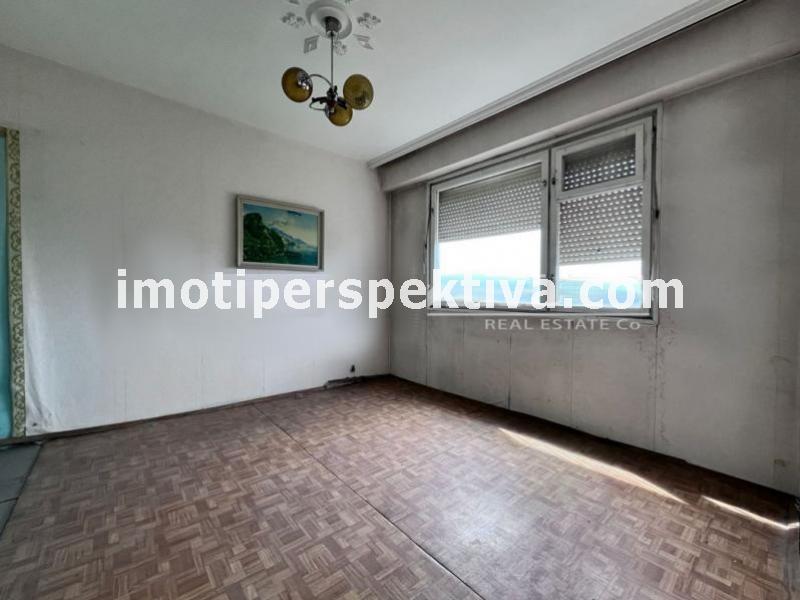 Перспектива - недвижими имоти в Пловдив