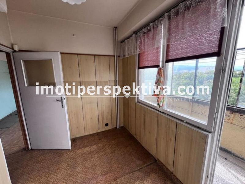 Перспектива - недвижими имоти в Пловдив