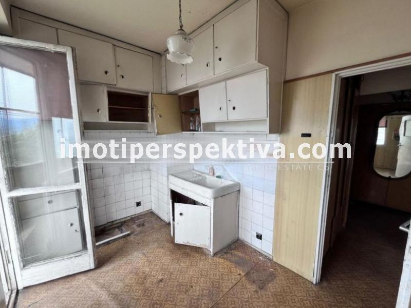 Перспектива - недвижими имоти в Пловдив