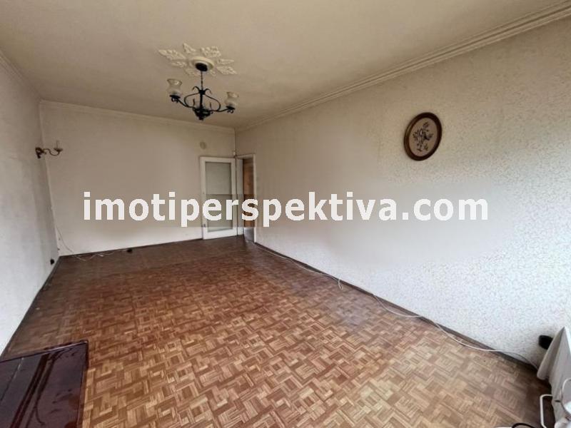 Перспектива - недвижими имоти в Пловдив