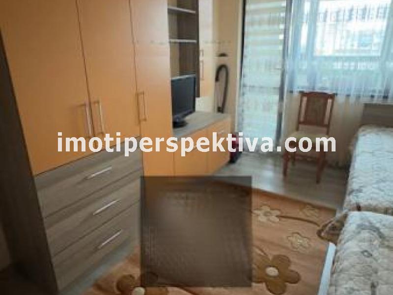 Перспектива - недвижими имоти в Пловдив