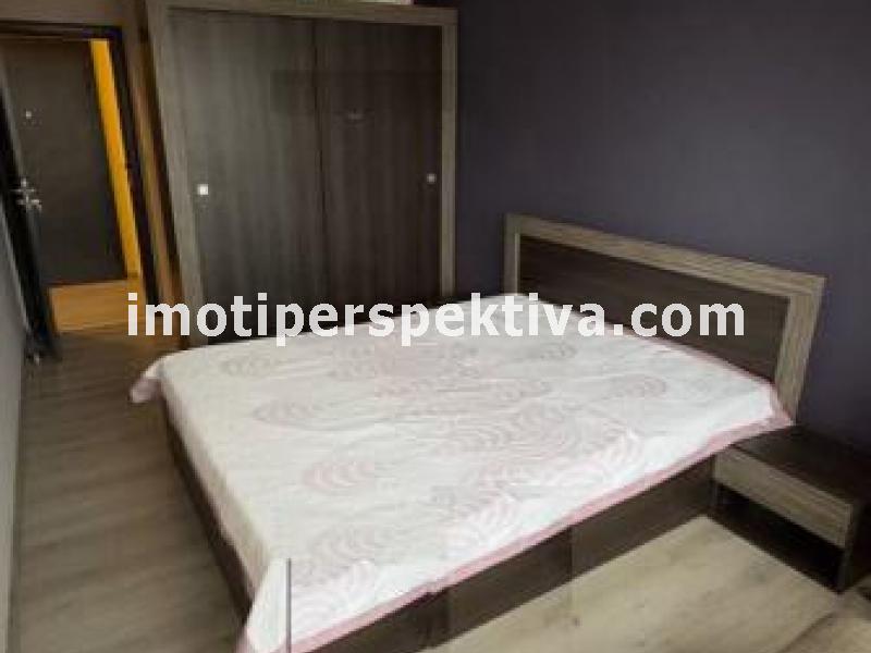 Перспектива - недвижими имоти в Пловдив