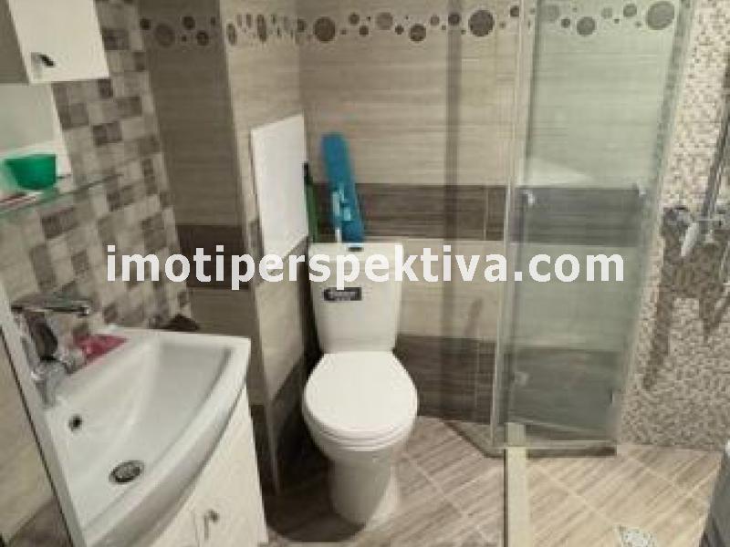 Перспектива - недвижими имоти в Пловдив