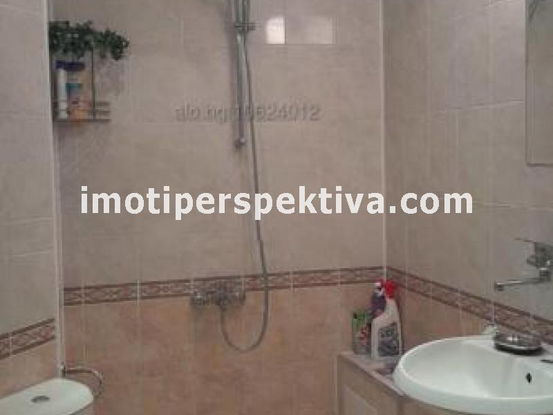 Перспектива - недвижими имоти в Пловдив