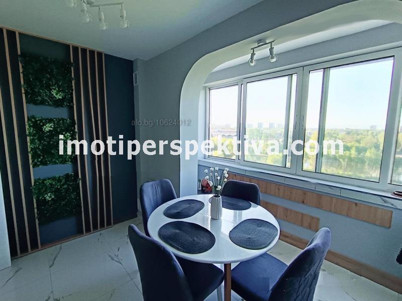 Перспектива - недвижими имоти в Пловдив