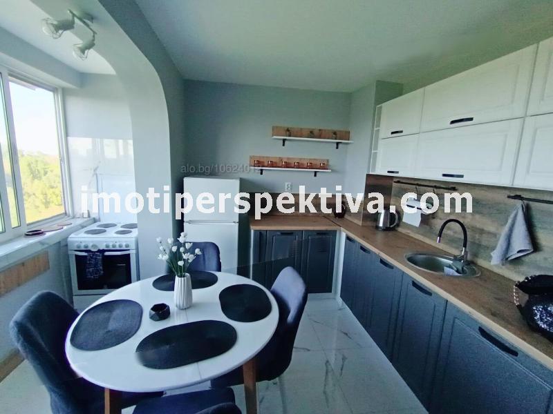 Перспектива - недвижими имоти в Пловдив