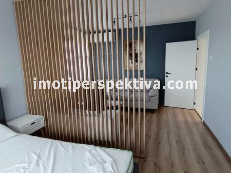 Перспектива - недвижими имоти в Пловдив