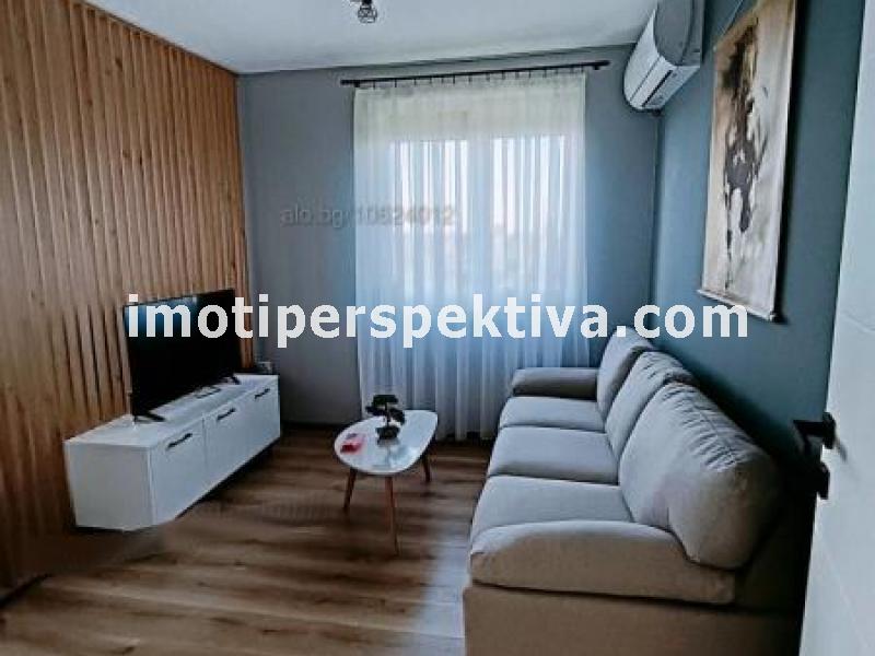 Перспектива - недвижими имоти в Пловдив