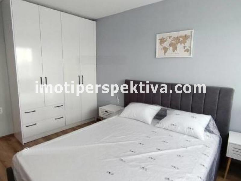 Перспектива - недвижими имоти в Пловдив