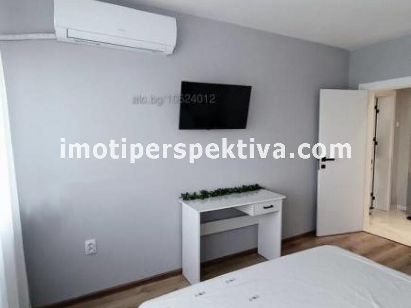 Перспектива - недвижими имоти в Пловдив