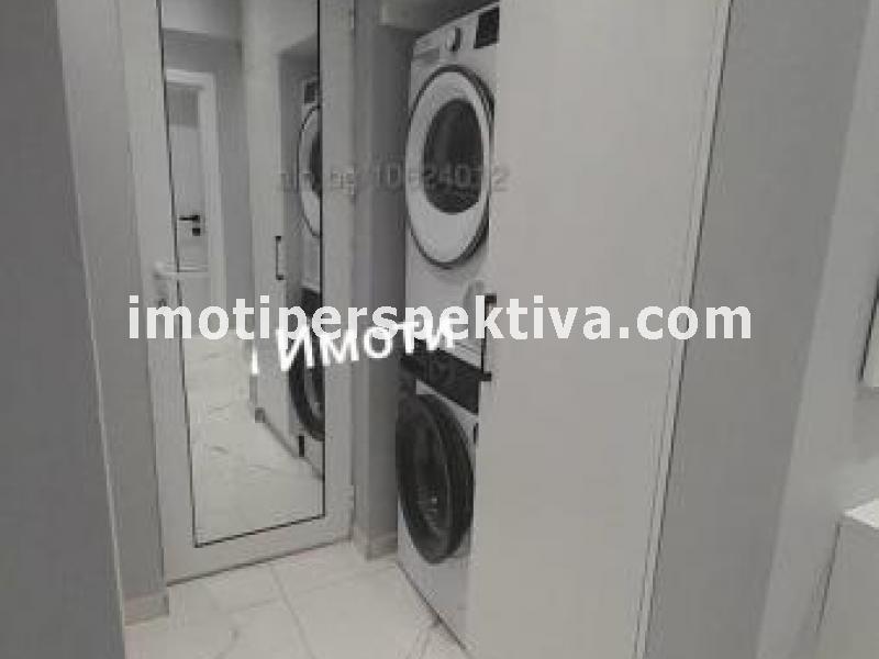 Перспектива - недвижими имоти в Пловдив