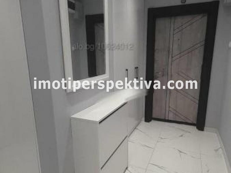 Перспектива - недвижими имоти в Пловдив