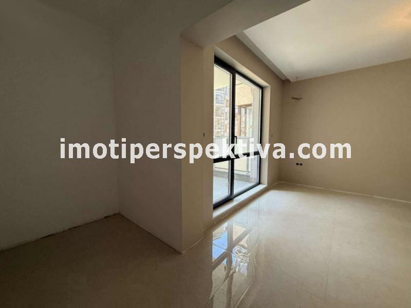 Перспектива - недвижими имоти в Пловдив