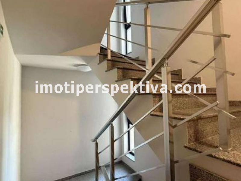 Перспектива - недвижими имоти в Пловдив