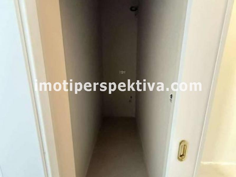 Перспектива - недвижими имоти в Пловдив