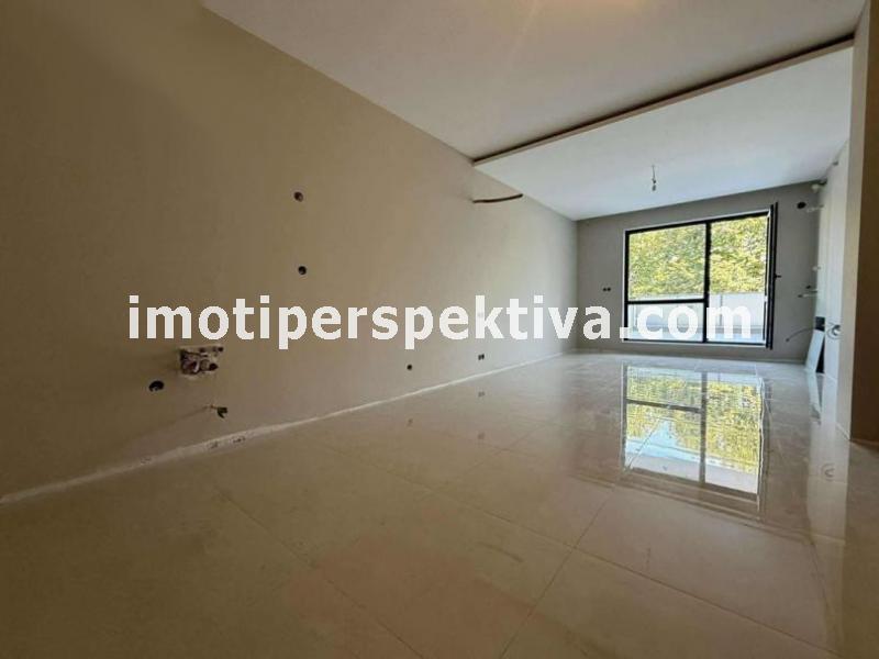 Перспектива - недвижими имоти в Пловдив