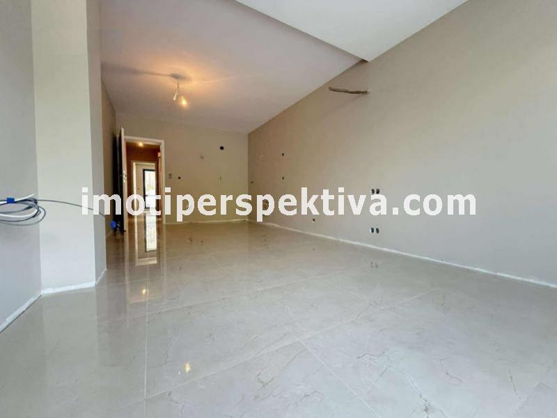 Перспектива - недвижими имоти в Пловдив