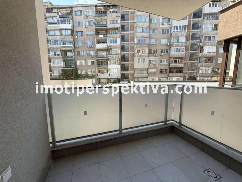 Перспектива - недвижими имоти в Пловдив