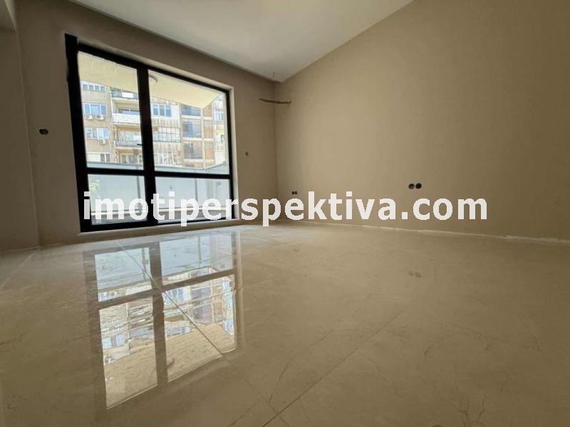 Перспектива - недвижими имоти в Пловдив