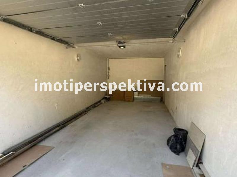 Перспектива - недвижими имоти в Пловдив