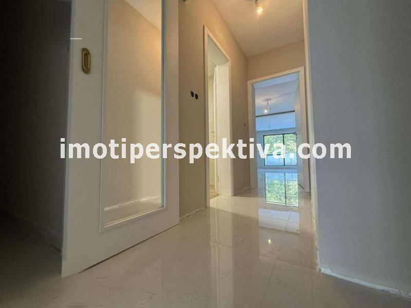 Перспектива - недвижими имоти в Пловдив