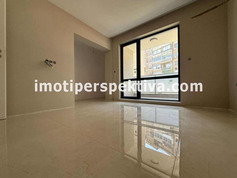 Перспектива - недвижими имоти в Пловдив