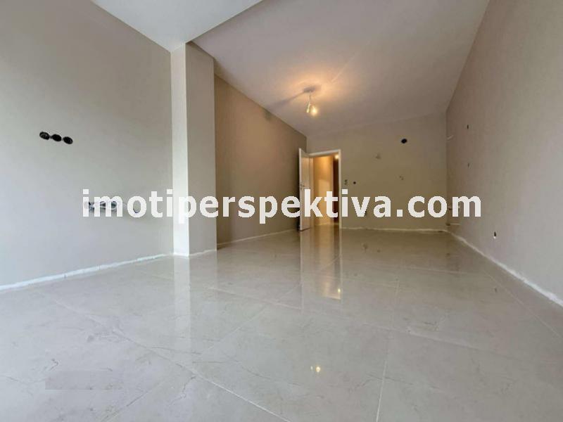 Перспектива - недвижими имоти в Пловдив