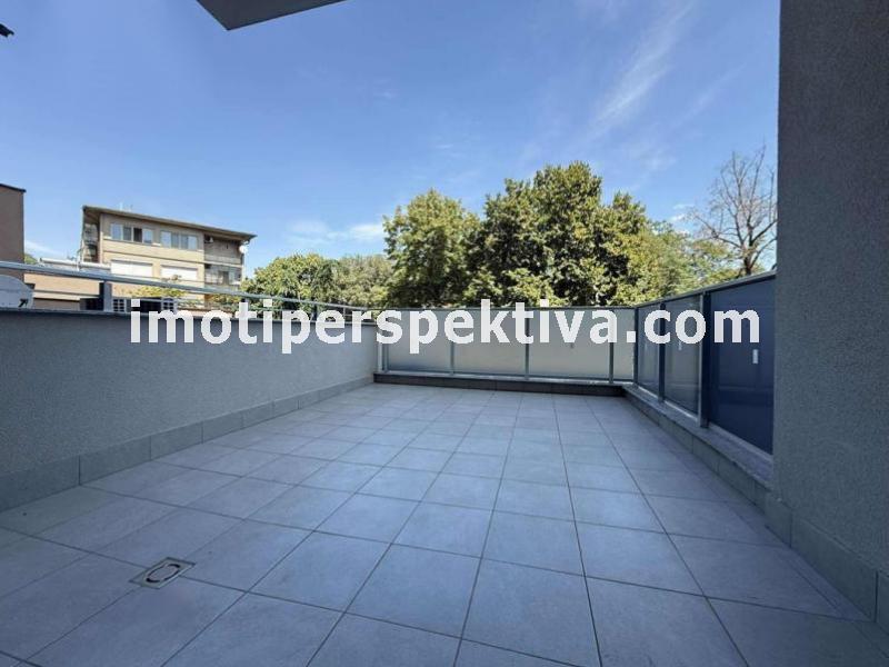 Перспектива - недвижими имоти в Пловдив