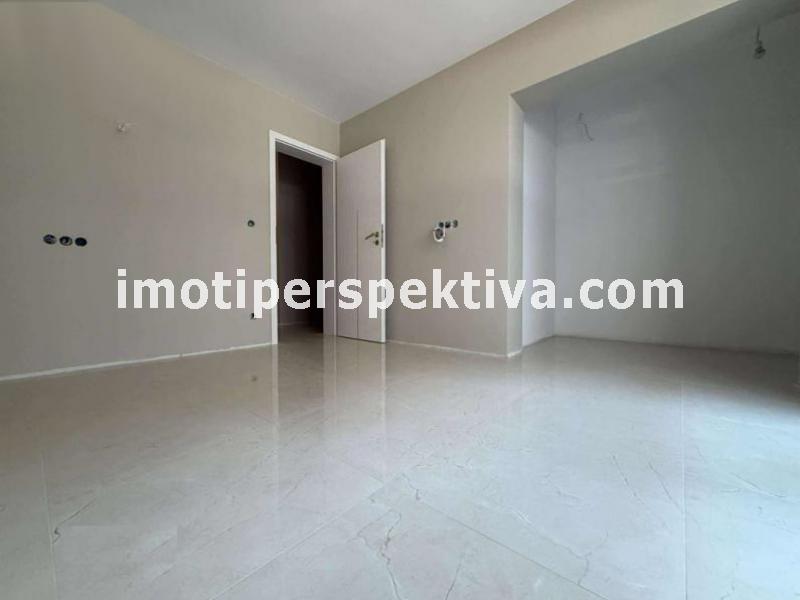 Перспектива - недвижими имоти в Пловдив