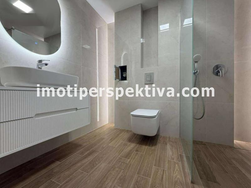 Перспектива - недвижими имоти в Пловдив