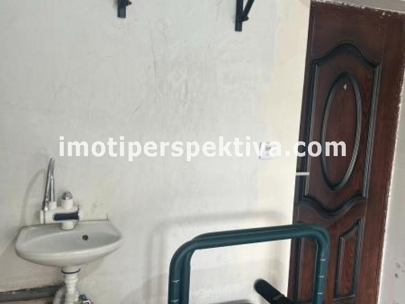 Перспектива - недвижими имоти в Пловдив