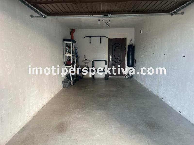 Перспектива - недвижими имоти в Пловдив