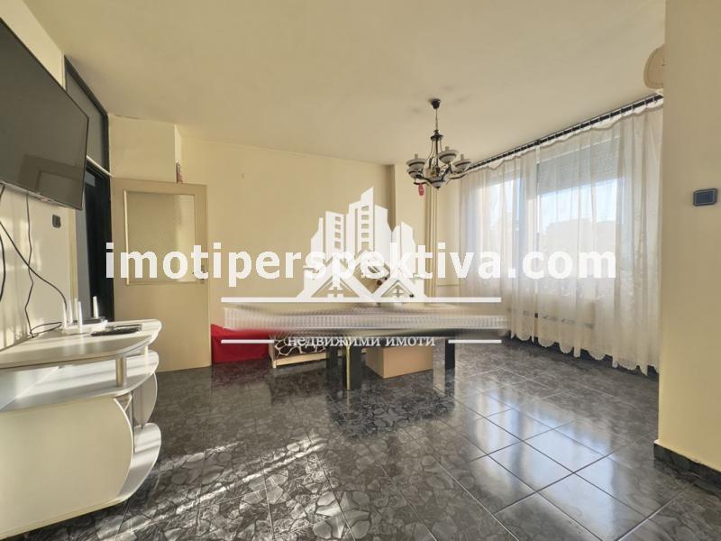 Перспектива - недвижими имоти в Пловдив