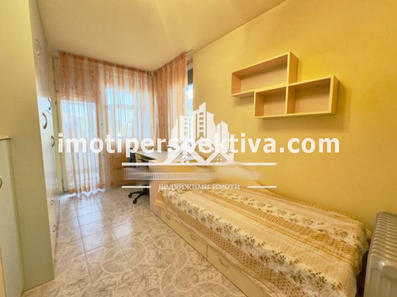 Перспектива - недвижими имоти в Пловдив