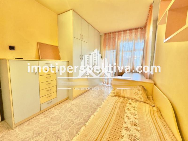 Перспектива - недвижими имоти в Пловдив