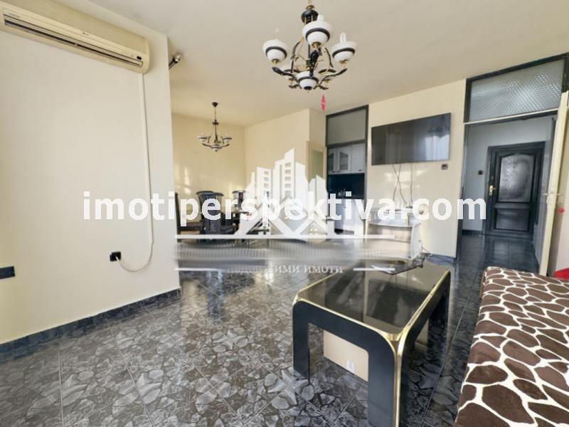 Перспектива - недвижими имоти в Пловдив