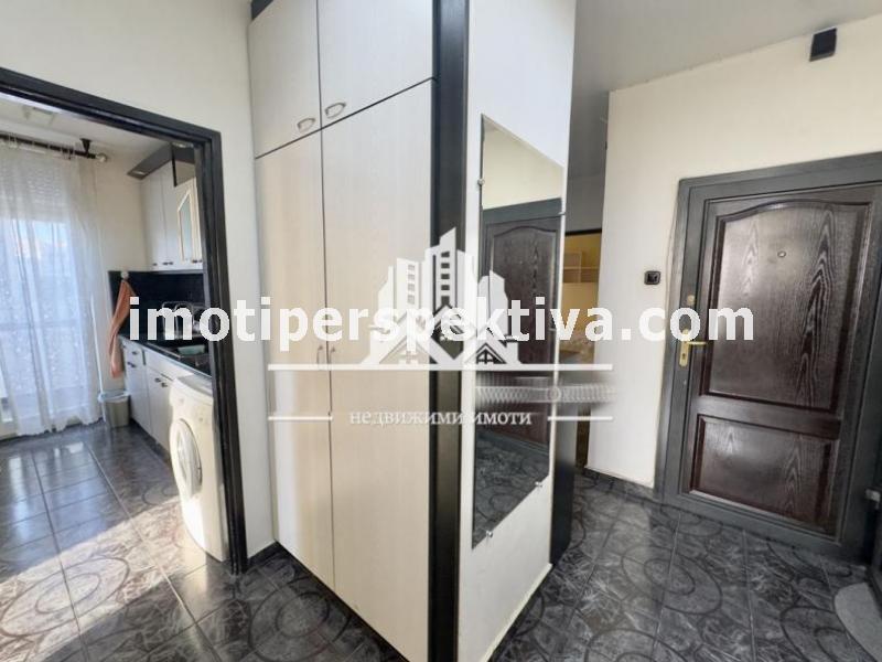 Перспектива - недвижими имоти в Пловдив