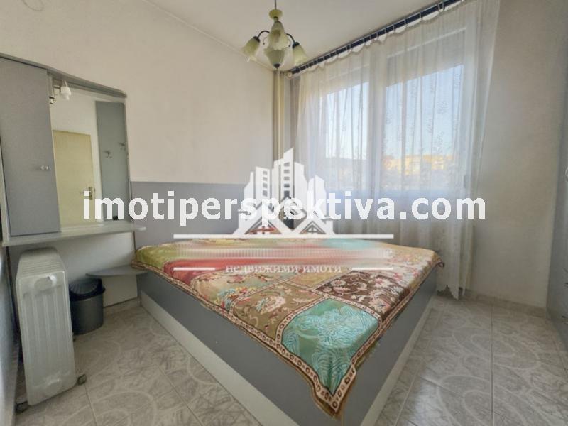 Перспектива - недвижими имоти в Пловдив